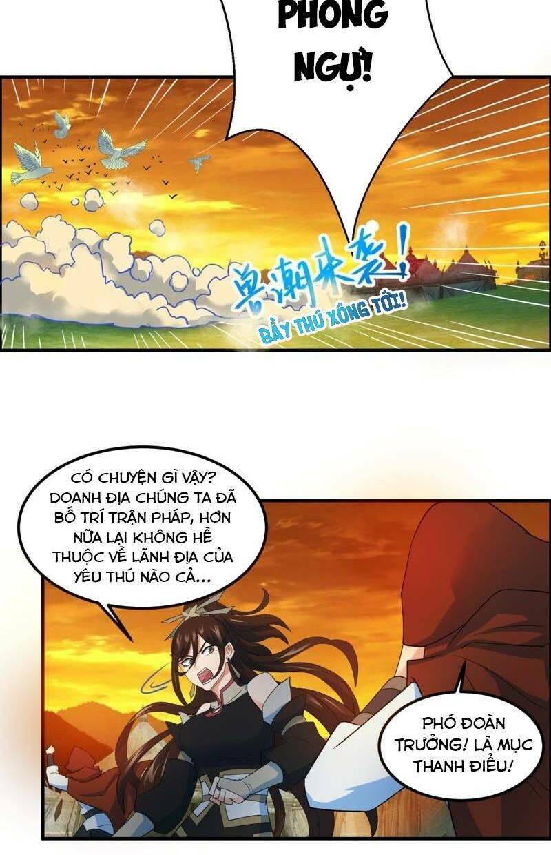 tối cường quang hoàn hệ thống chapter 38 11