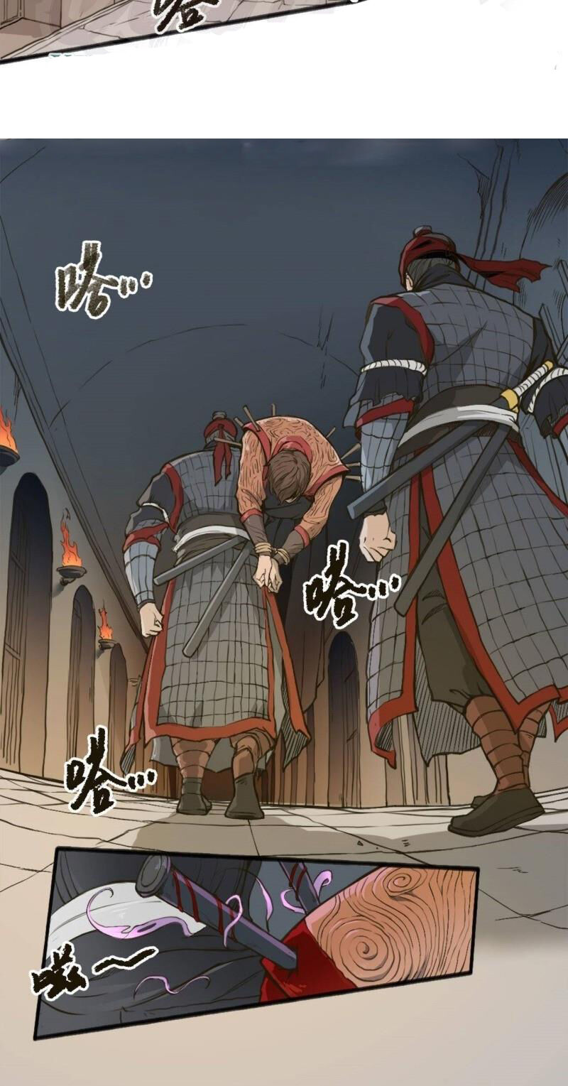 đường dần tại dị giới 2 chapter 1 3