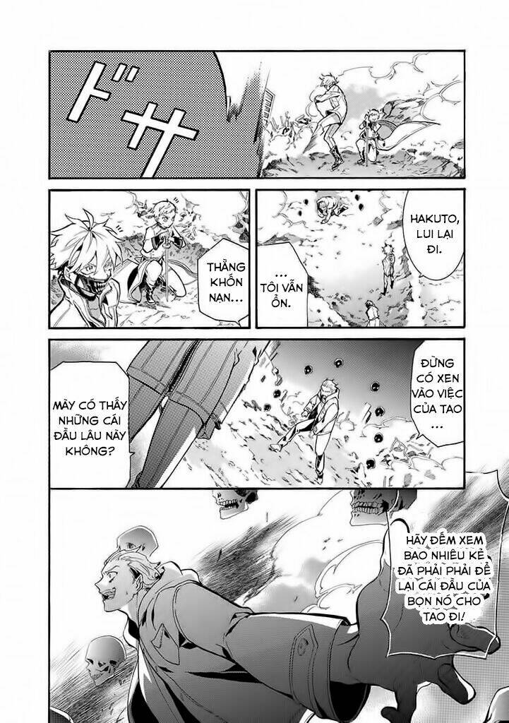 kishuujuu chapter 1 8