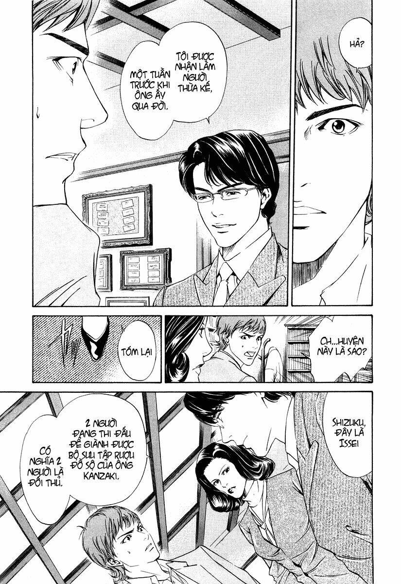 kami no shizuku chapter 2 9