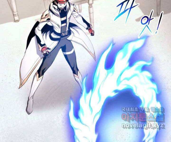 huyền thoại game thủ - tái xuất chapter 71 239