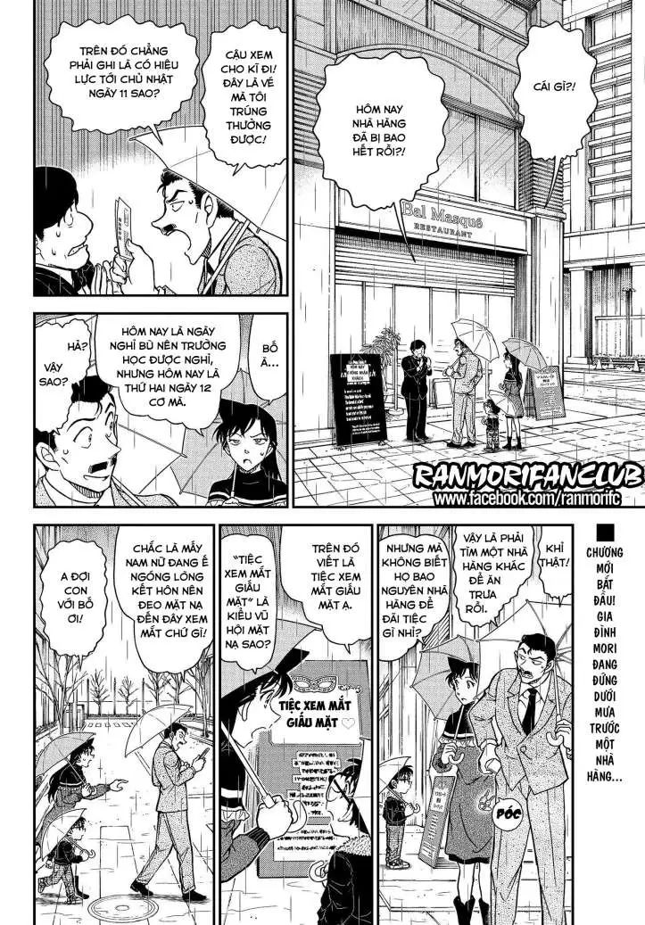 conan chapter 1085 3