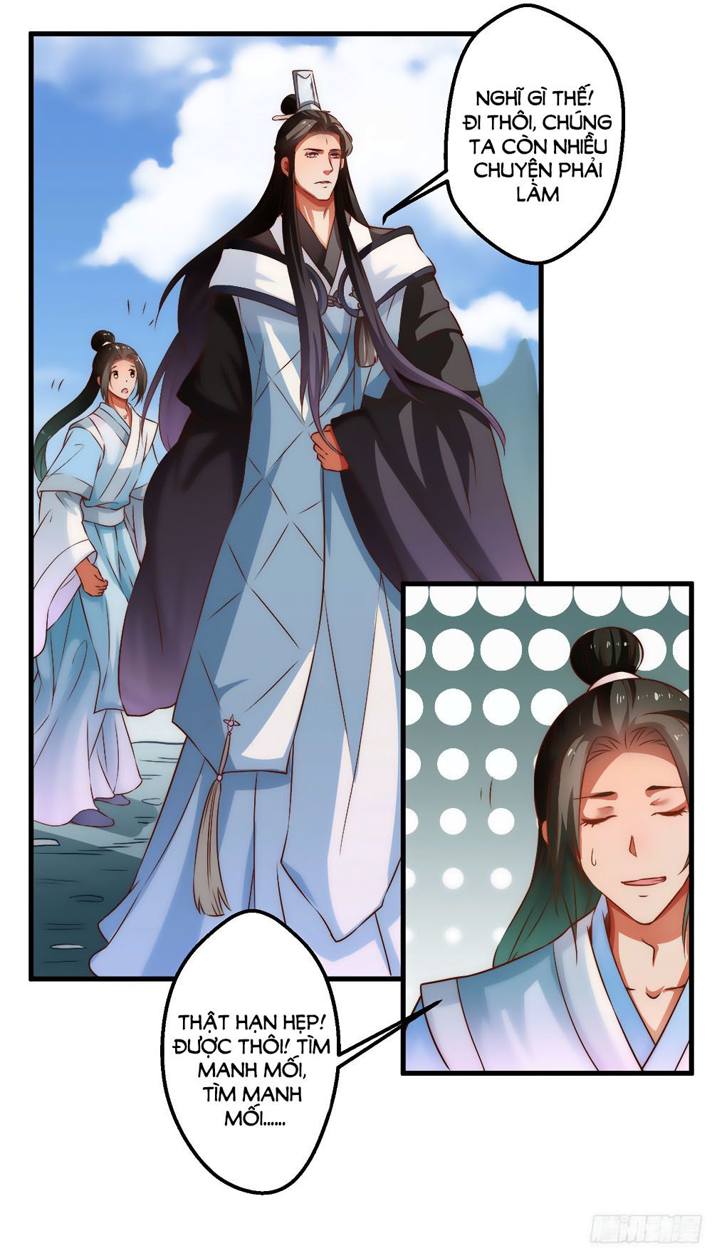 Liêu Liêu Nhân Thân Tu Tiên Truyện chapter 87 - Trang 29