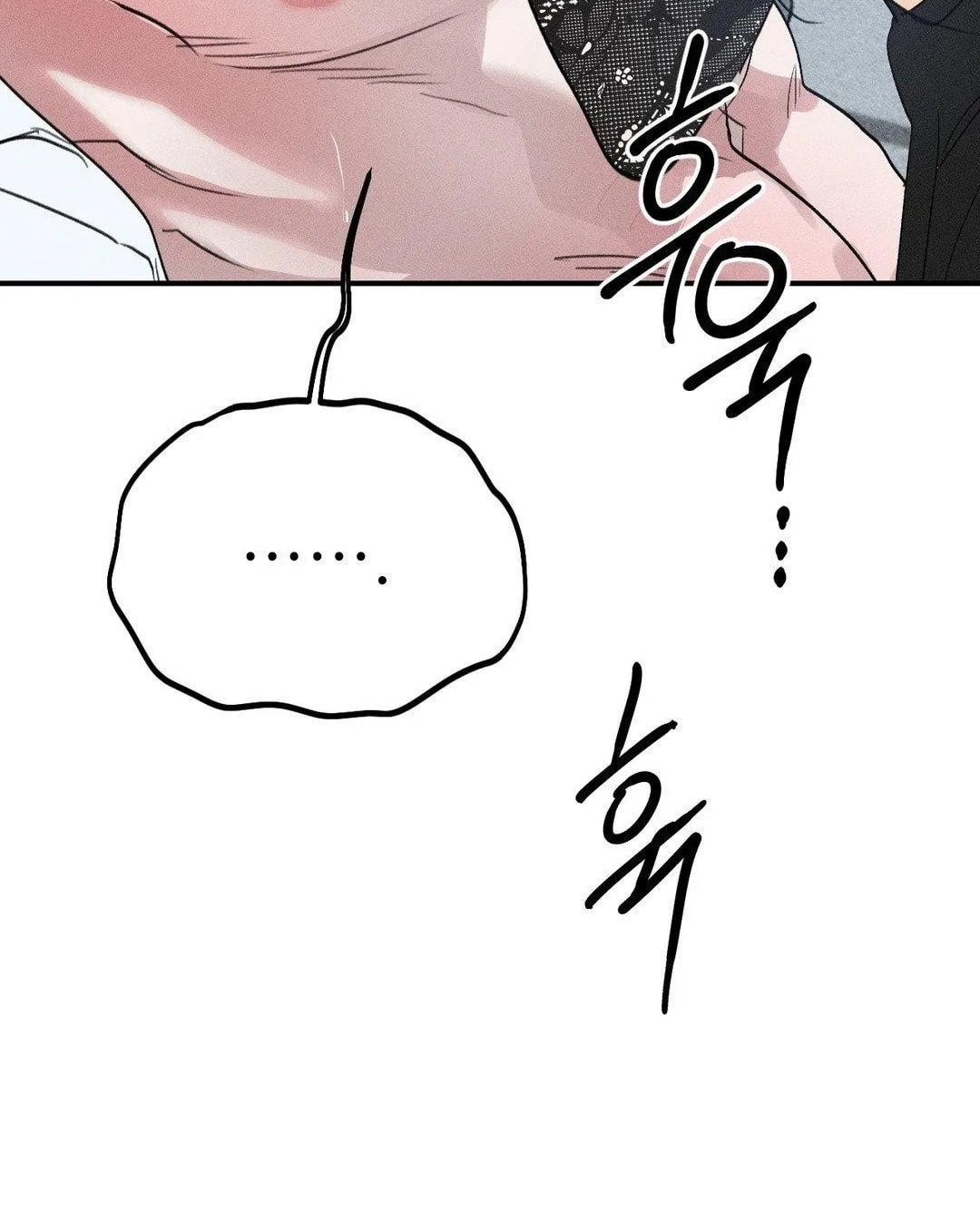 [18+] người đàn ông làm tình với quỷ chapter 20.2 23