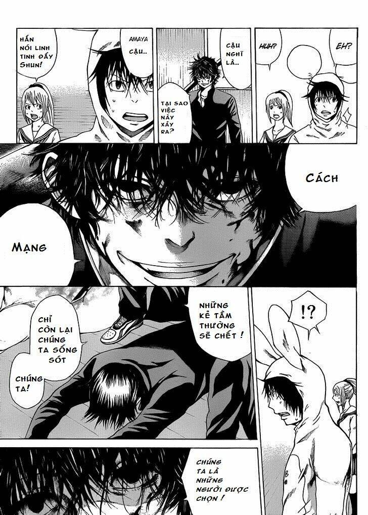 kamisama no iutoori chapter 5 7