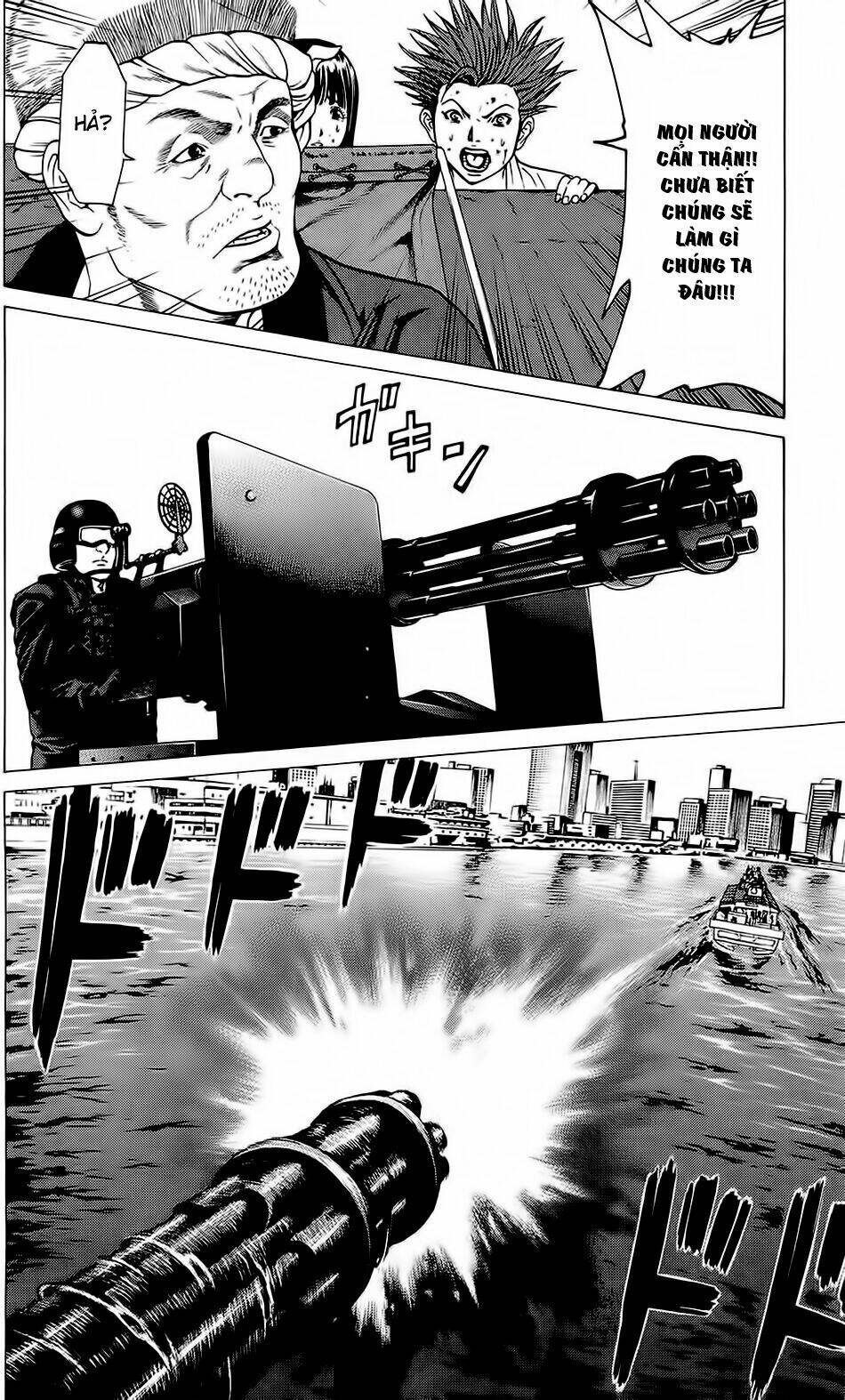 hakaijuu chapter 22 24