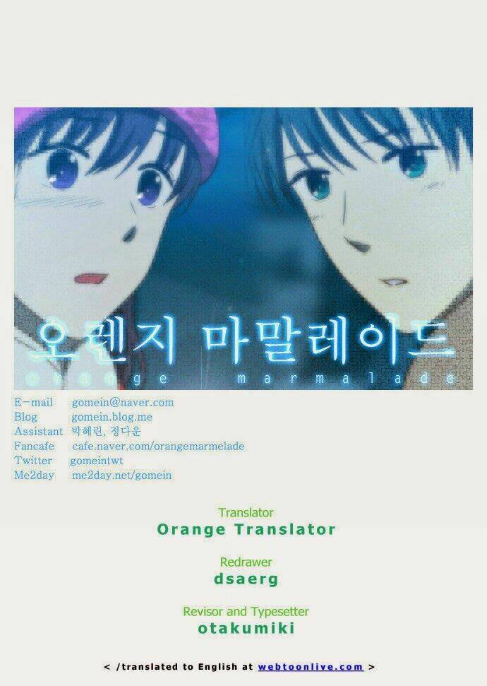 ma cà rồng biết yêu chapter 84 34