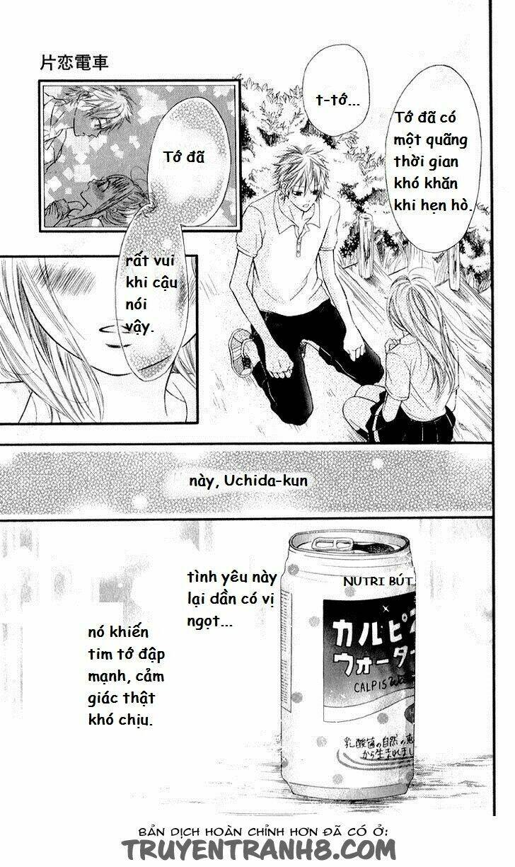 katakoi densha chapter 2 12