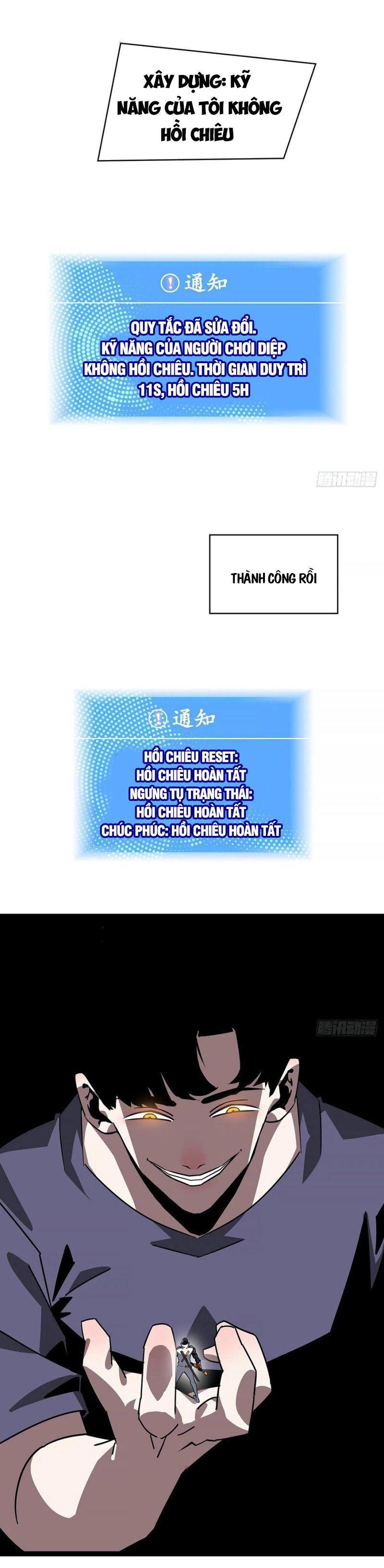 đi lên từ việc chơi game ngiêm túc chapter 54 13