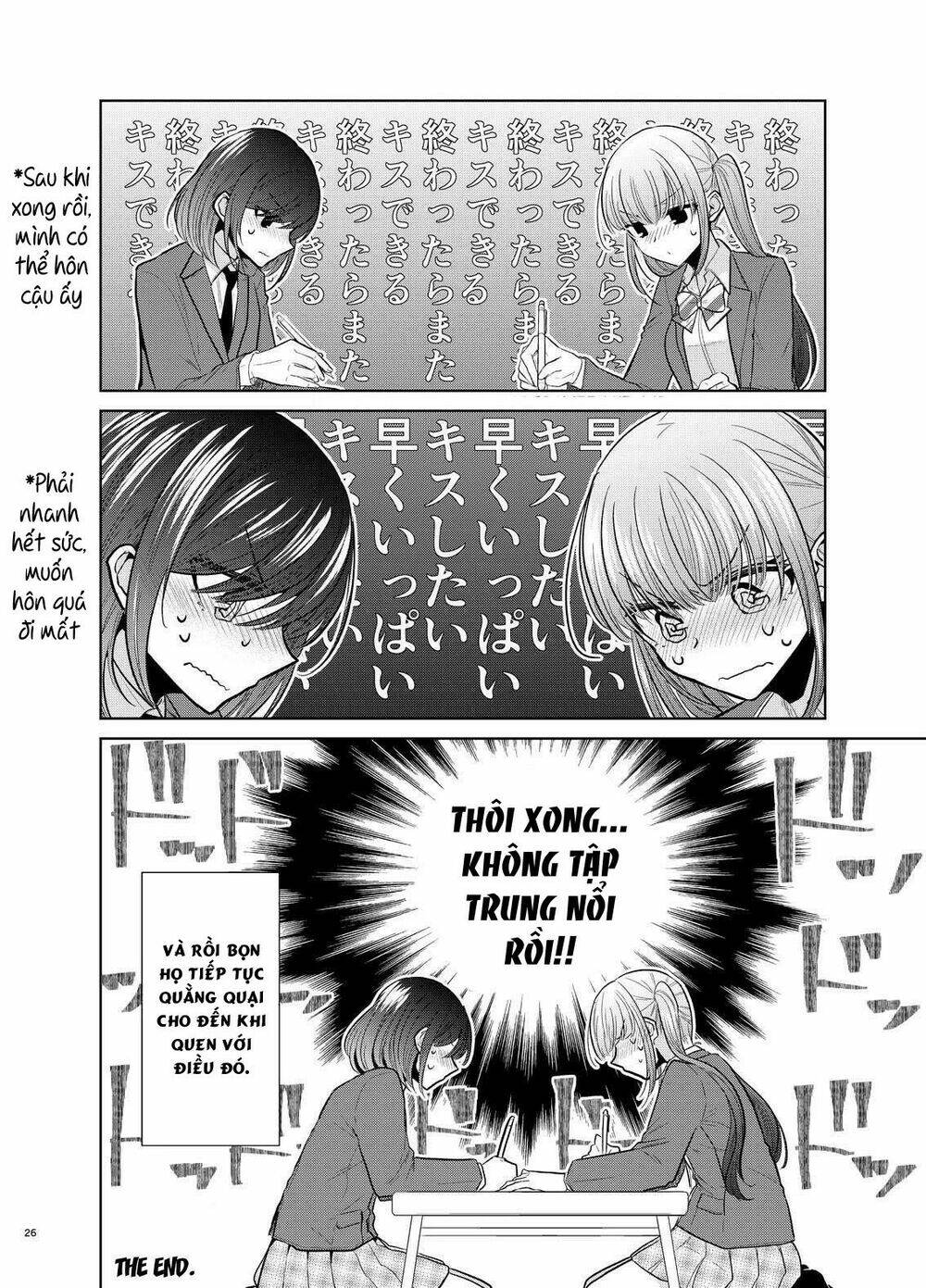 useless princesses chapter 37.5 24