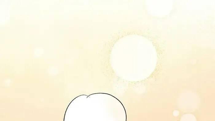 tôi lên cấp chỉ bằng cách ăn chapter 101 35