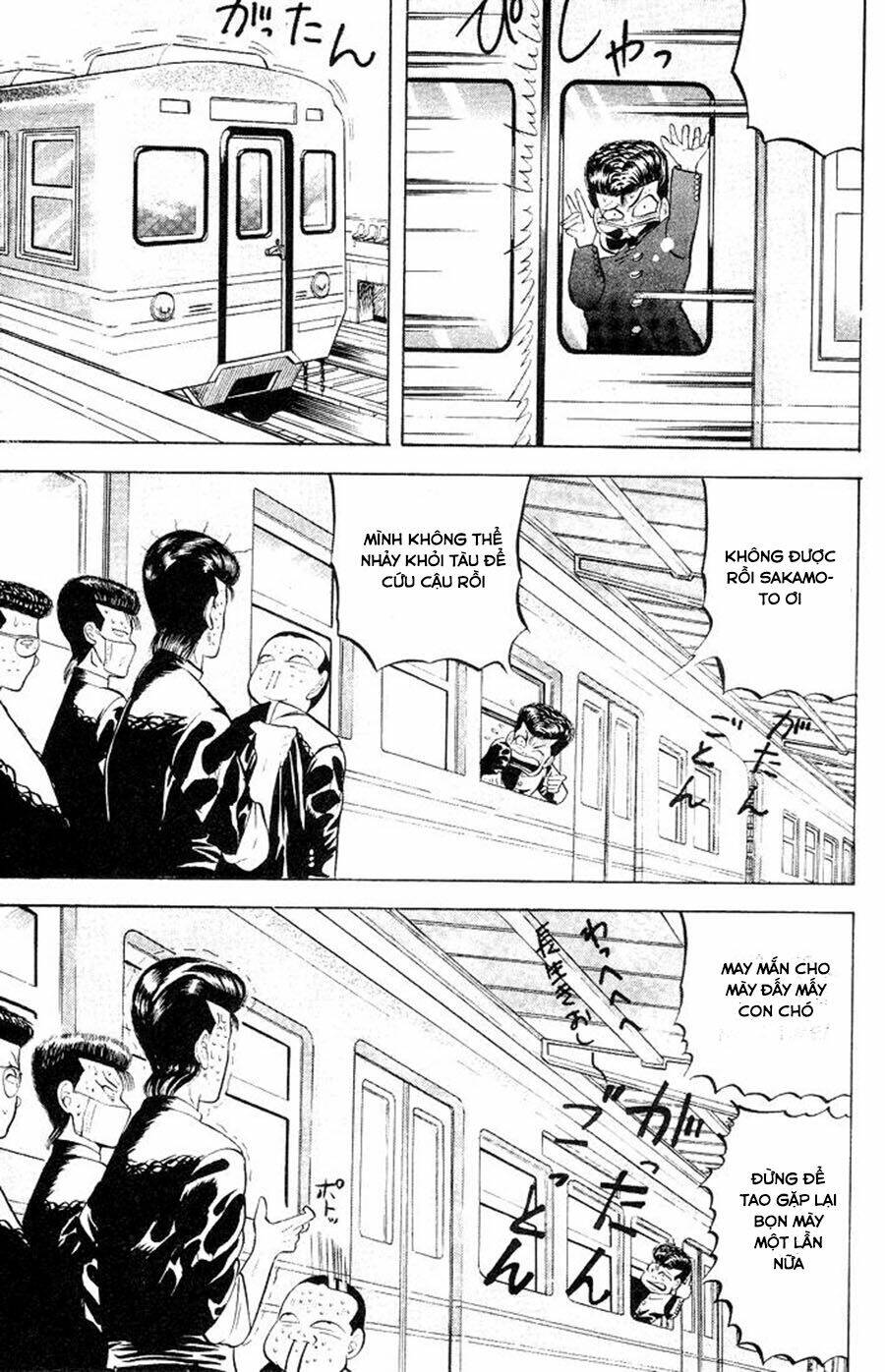 chameleon chapter 1 17