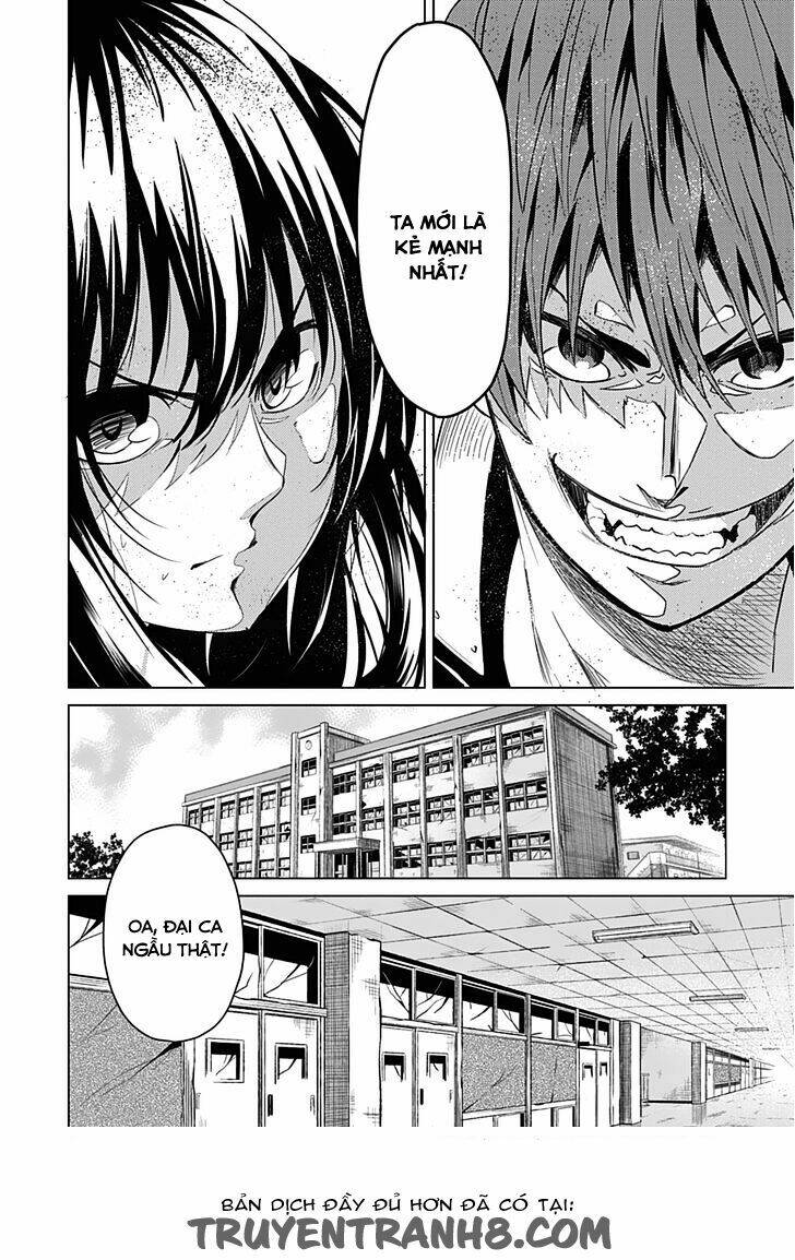 seishun scrap! chapter 1 13