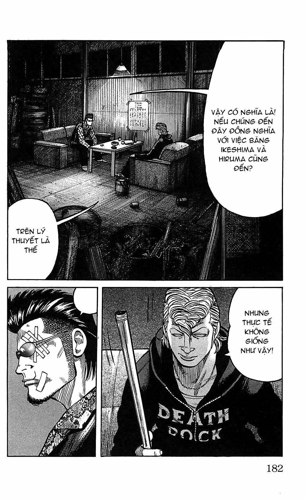 worst chapter 104 43