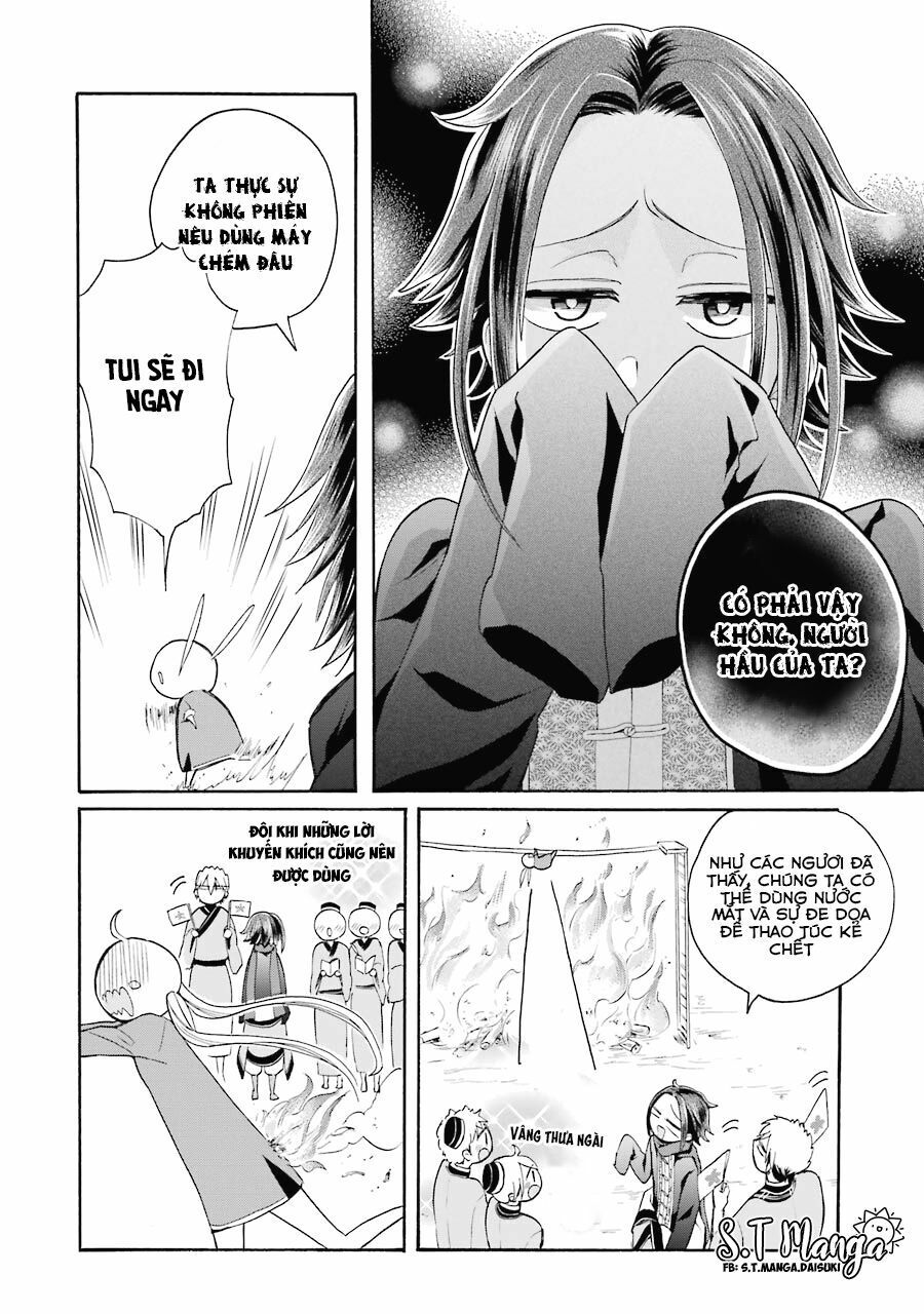 meido no koi wa enma shidai! chapter 7 26