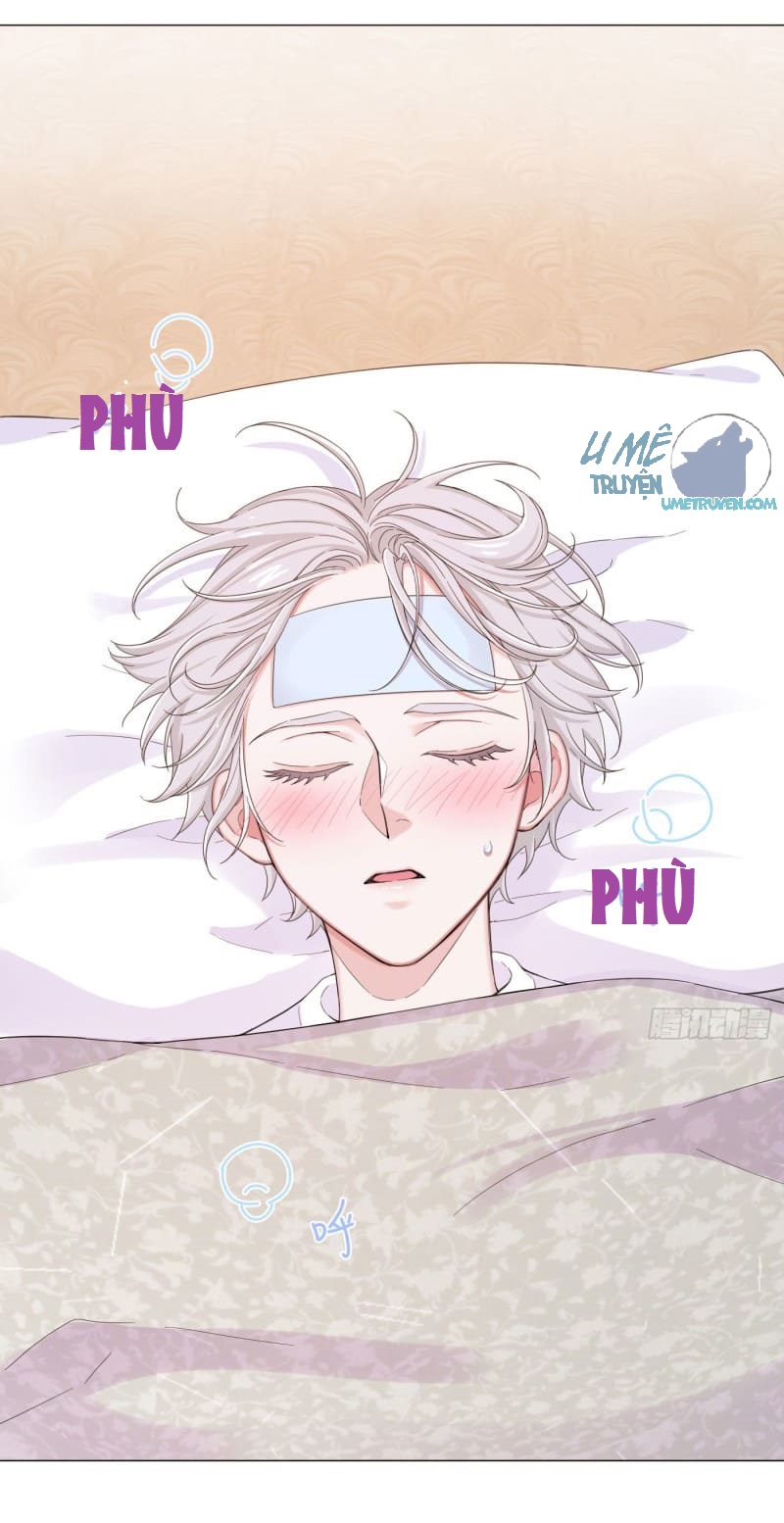 Nhất Hoàng Cửu Công Thập Nhị Thê chapter 18