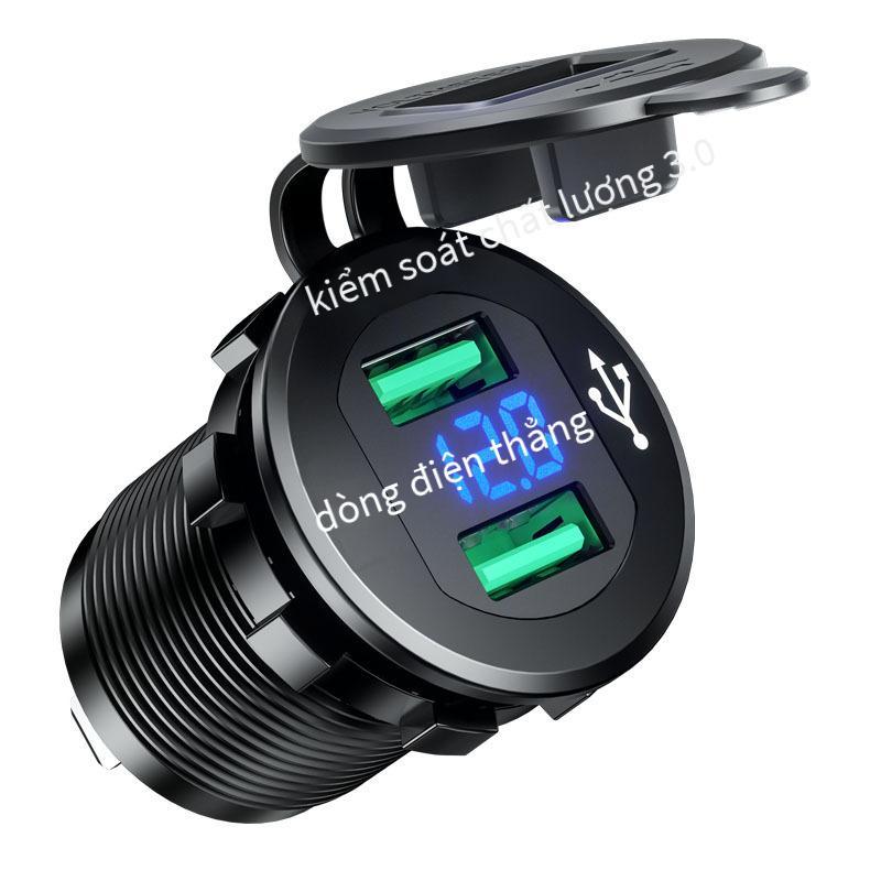 Giá đặc biệt mới ô tô xe máy sửa đổi USB sạc điện thoại di động máy tính bảng QC3.0 kim loại sạc nhanh cung cấp nhiệt sạc ô tô