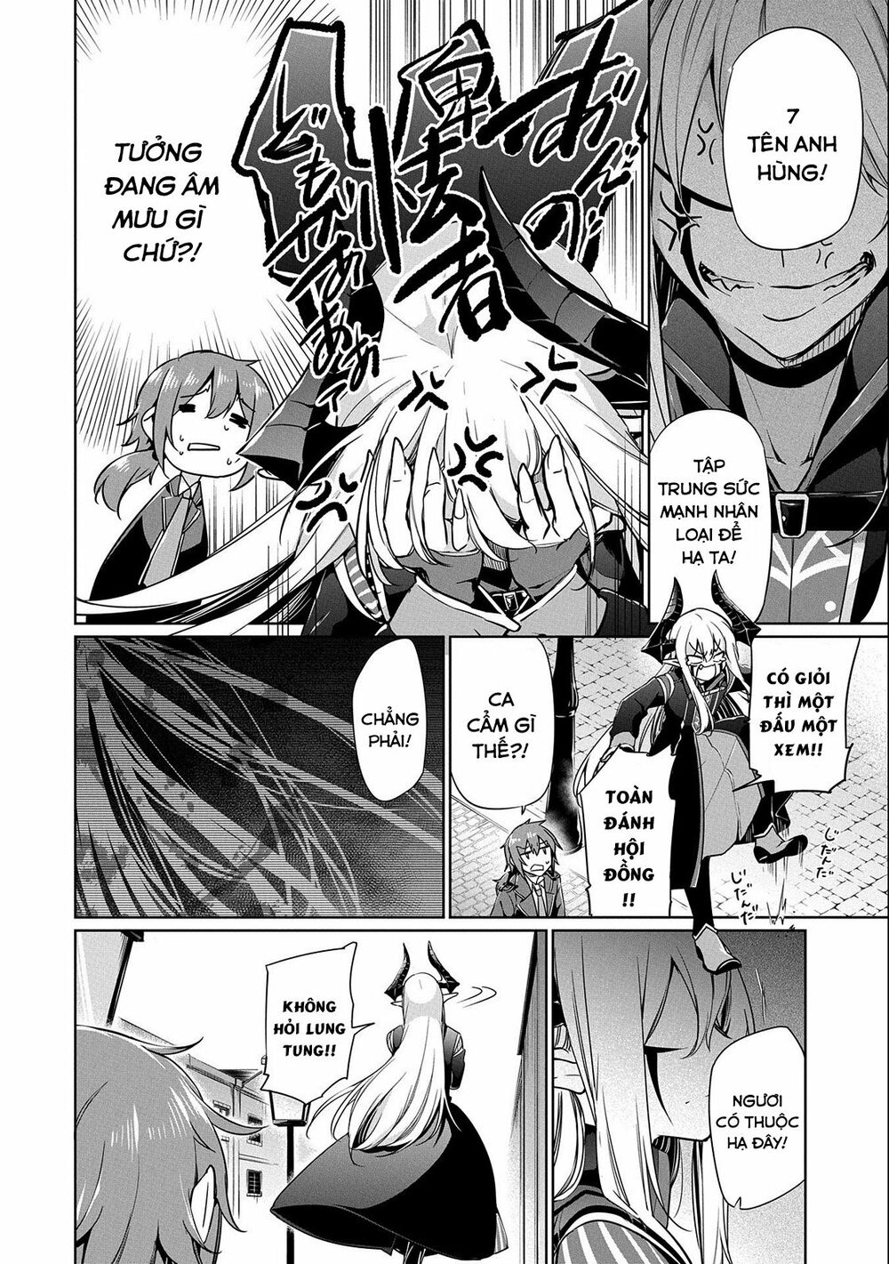 a breakthrough came out by forbidden master and disciple chapter 2 16