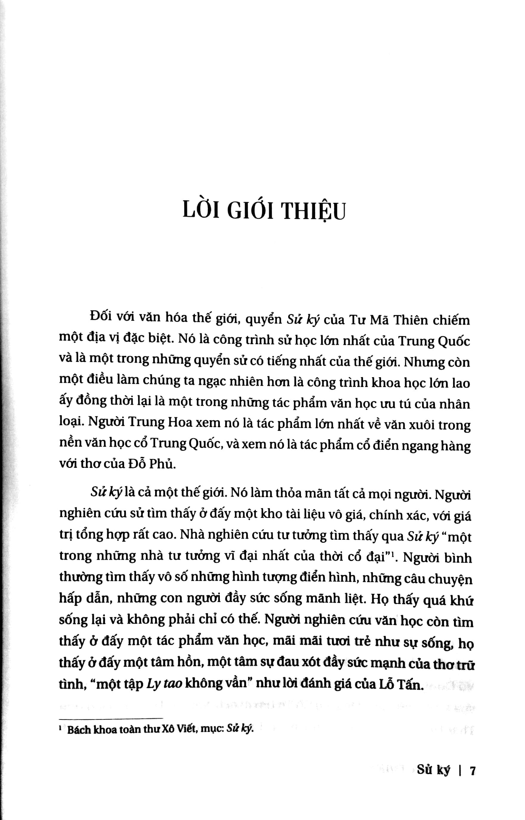 Sử Ký Tư Mã Thiên