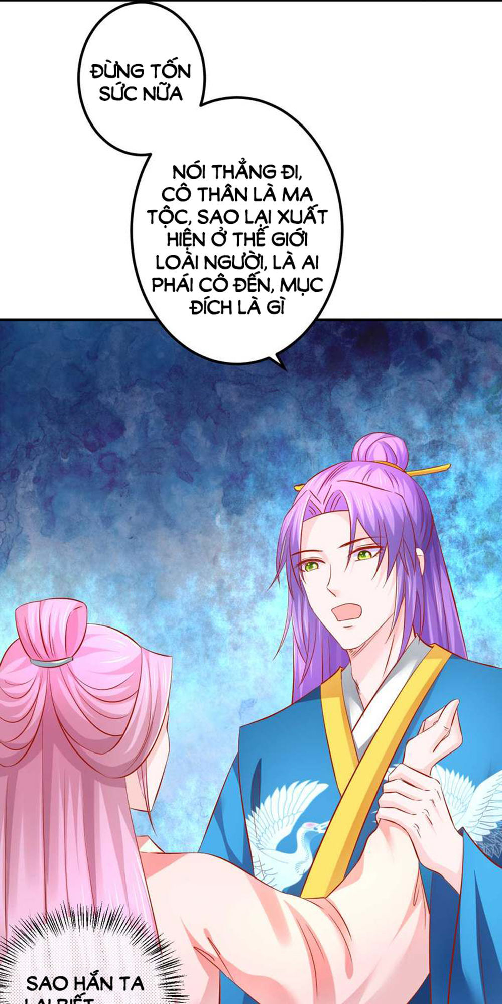 từ đây vương gia không thượng triều sớm chapter 69 9