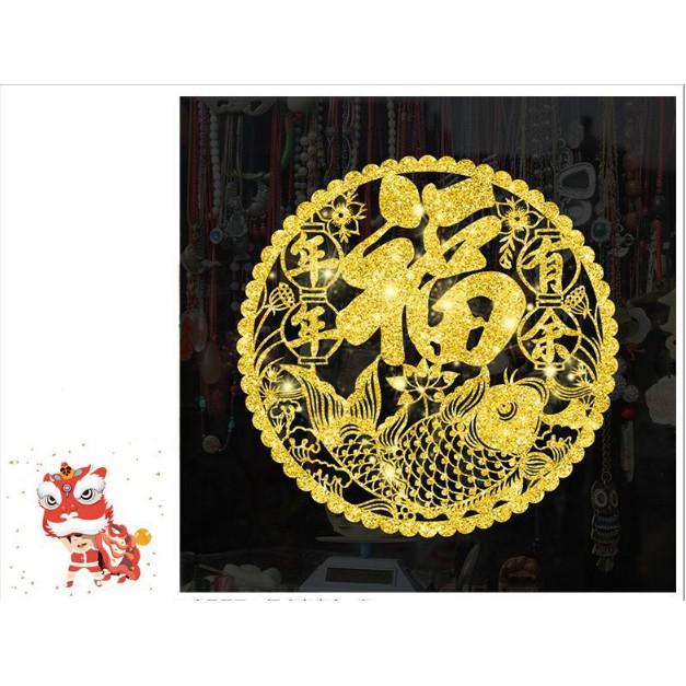 Decal trang trí tết - Vòng tròn chữ lớn Cá Chép nhũ vàng