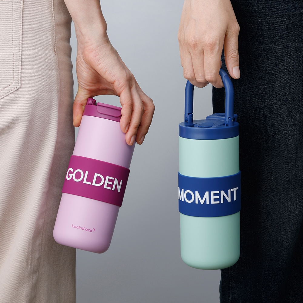 Bình Giữ Nhiệt LocknLock Fold Grip Tumbler 420ml, 550ml LHC4435 LHC4436 Bọc Silicon, Hàng Chính Hãng - JoyMall