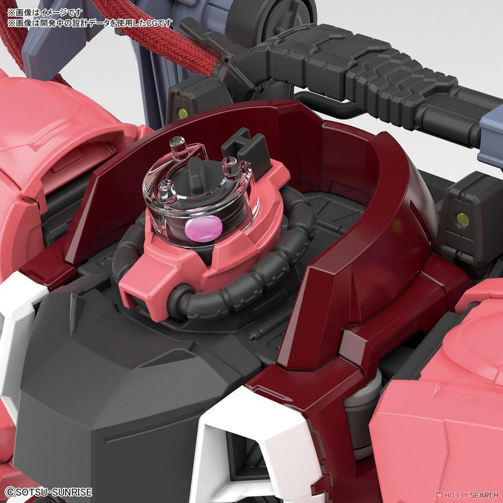 Mô hình đồ chơi lắp ráp Gundam MG 1/100 GUNNER ZAKU WARRIOR
