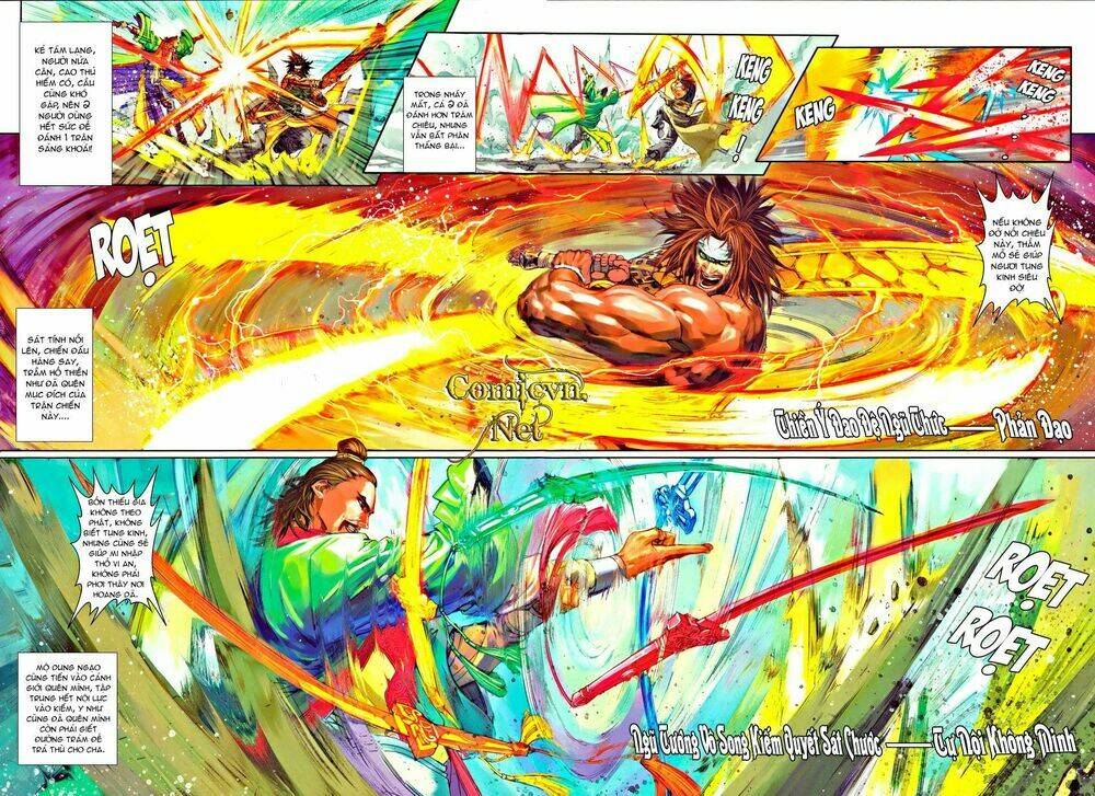 ôn thuỵ an quần hiệp truyện chapter 50 24