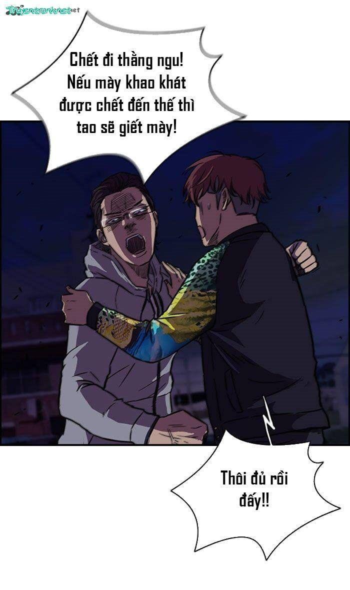 wind breaker chapter 64 49