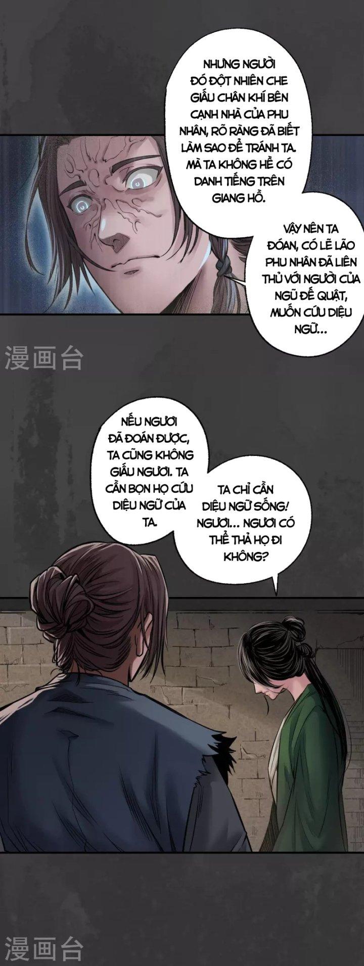 Tạng Phong Hành chapter 149 12
