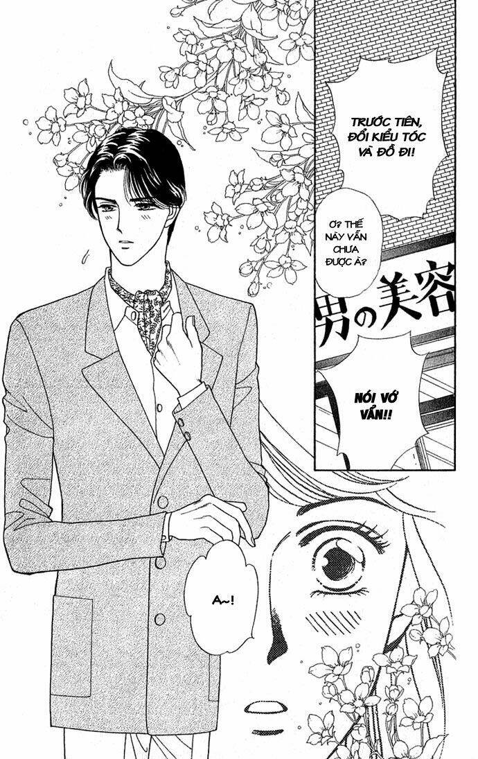 mata mata oboretai chapter 1 26