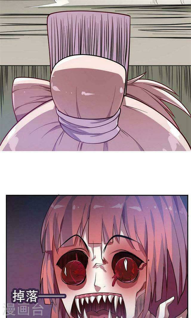 chưởng môn mười tám tuổi chapter 21 7