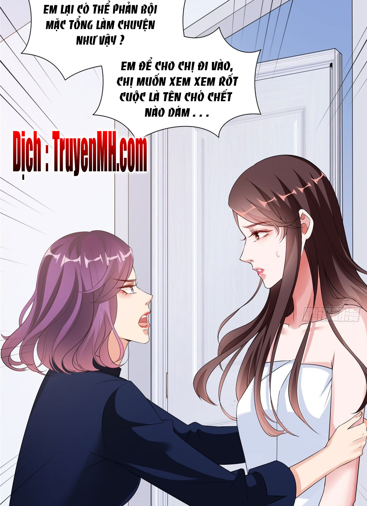 thí hôn lão công, cần giúp sức chapter 65 13