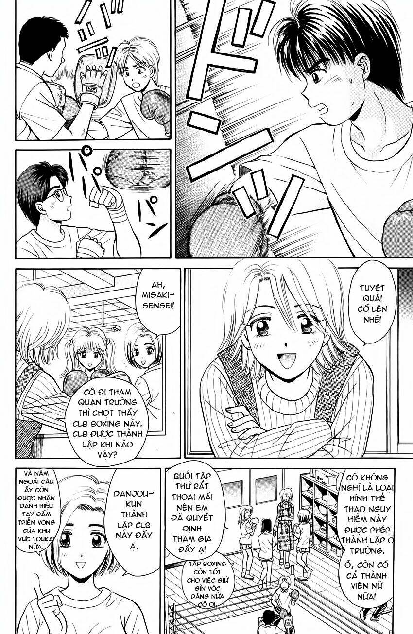 open sesame chapter 46 12