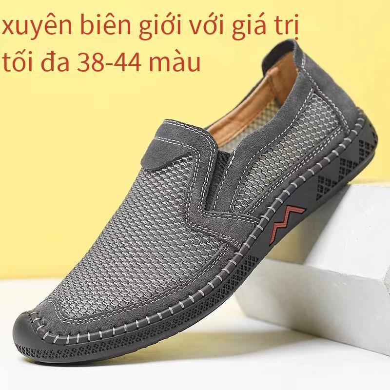 Giao hàng nhanh giày da giày thường khuyến mãi mới nhất giày đi làm ngoài trời thoáng khí