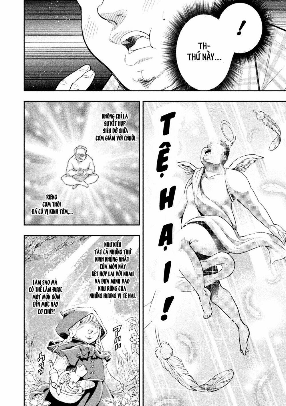 dignified asleep saeki chapter 6.5 10