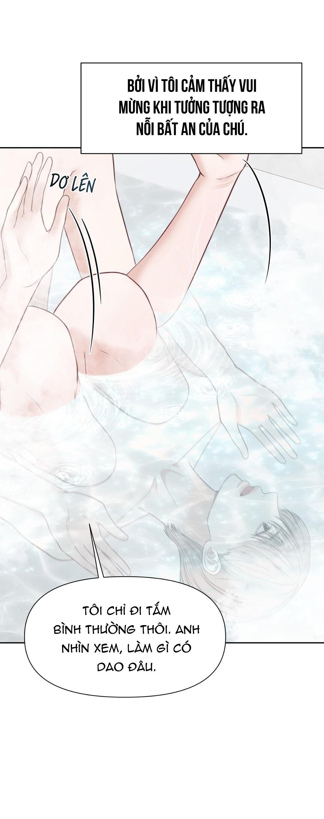 macguffin chapter 27 69