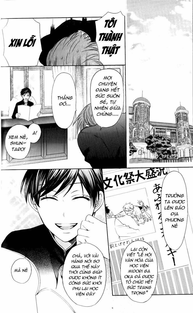 thầy giáo của tôi chapter 51 2