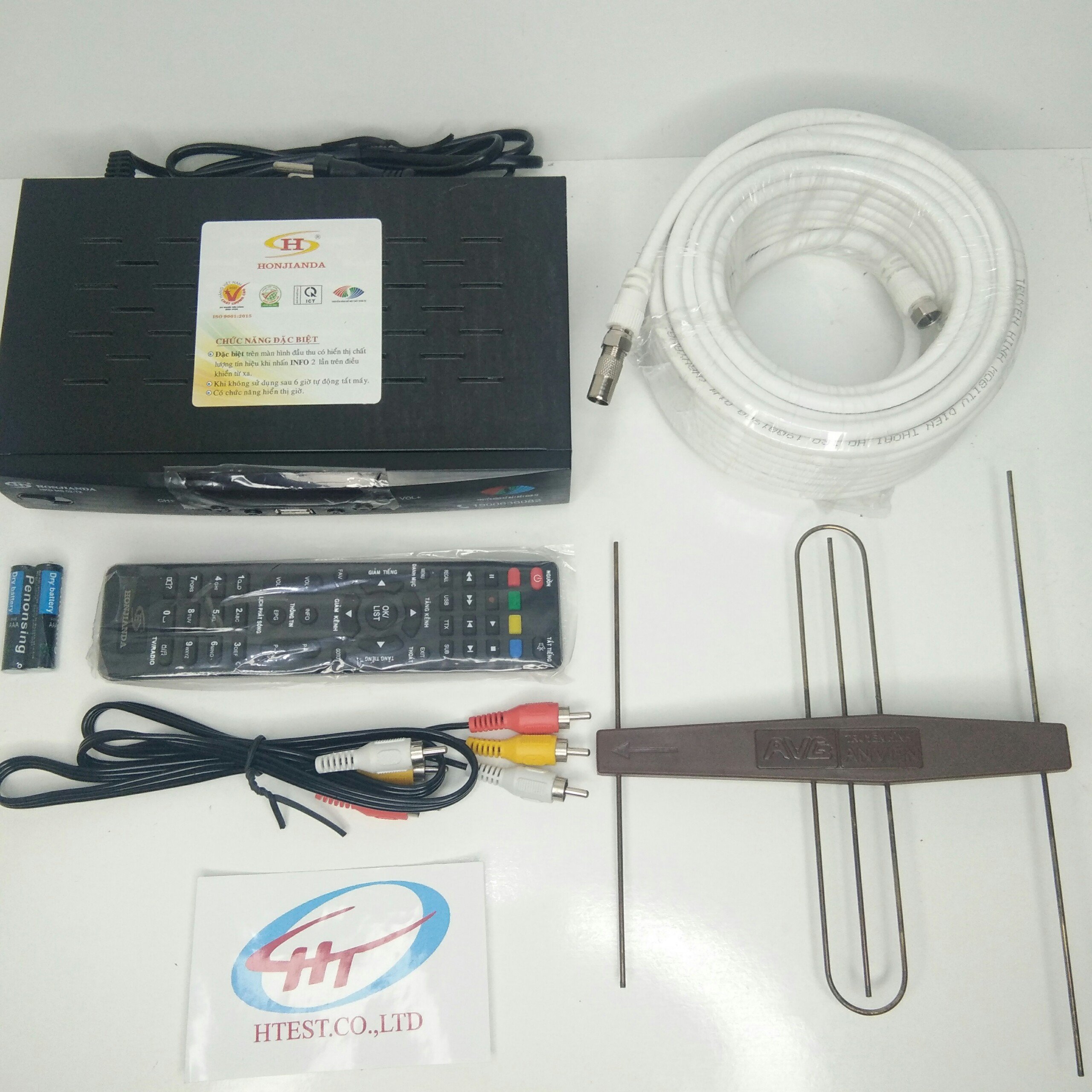 combo tron bộ đầu thu dvb t2 HKD MS02 + anten khuếch đại + dây 15 mét , Hàng Chính Hãng.