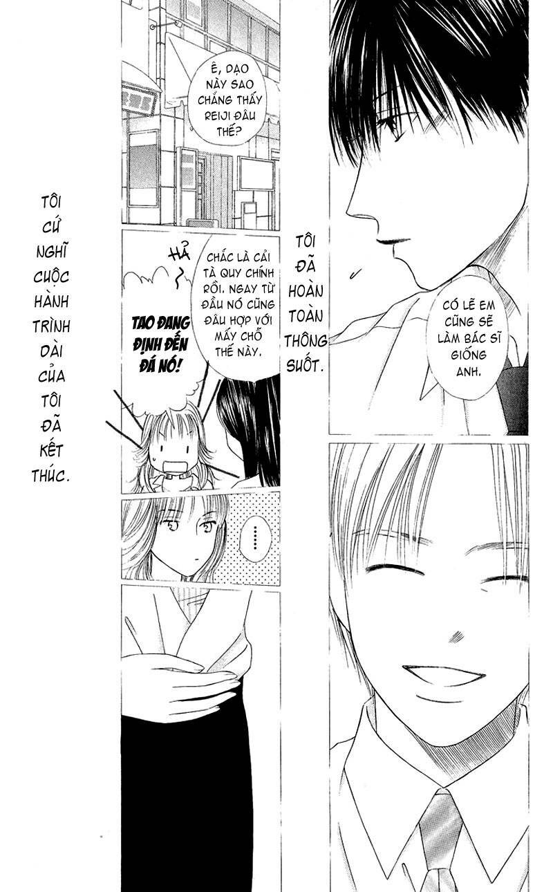 kare kano hajimemashita chapter 90 43