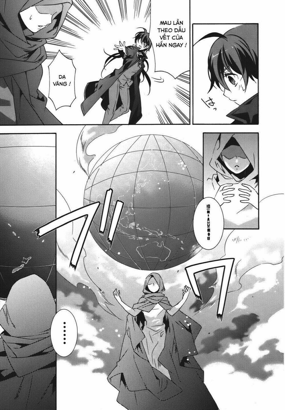 mahoutsukai () to deshi () no futekisetsu na kankei chapter 17 5