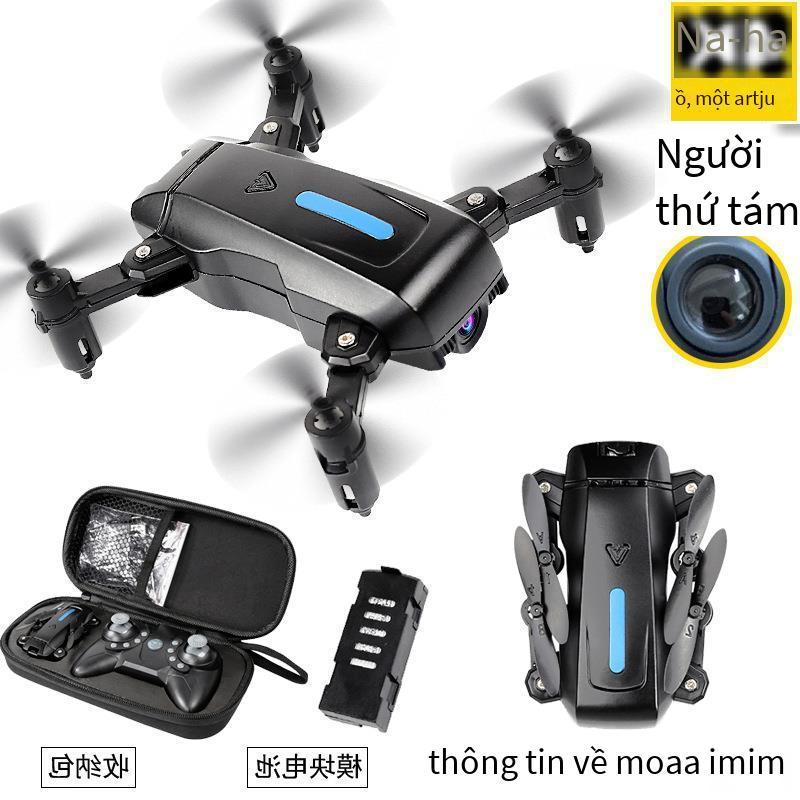 Phong cách mới nhất E78 mini gấp máy bay không người lái chụp ảnh trên không độ nét cao wifi truyền hình ảnh thời gian thực quadcopter máy bay điều khiển từ xa
