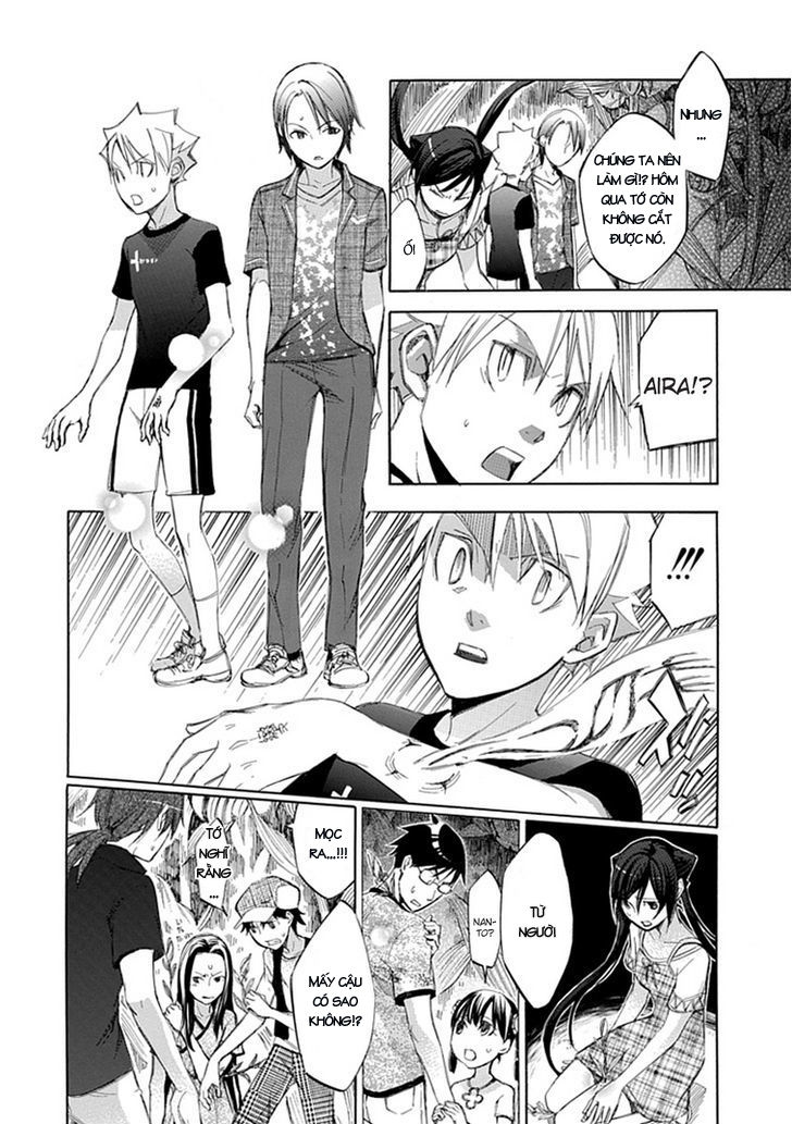 aphorism chapter 43 25