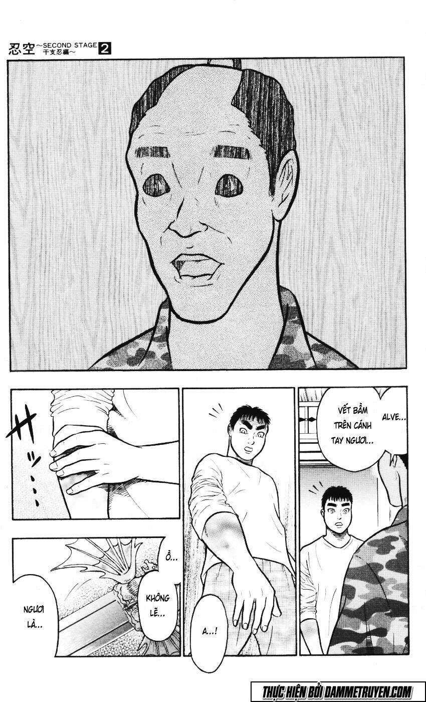 ninku second stage - eto ninhen chapter 9 21