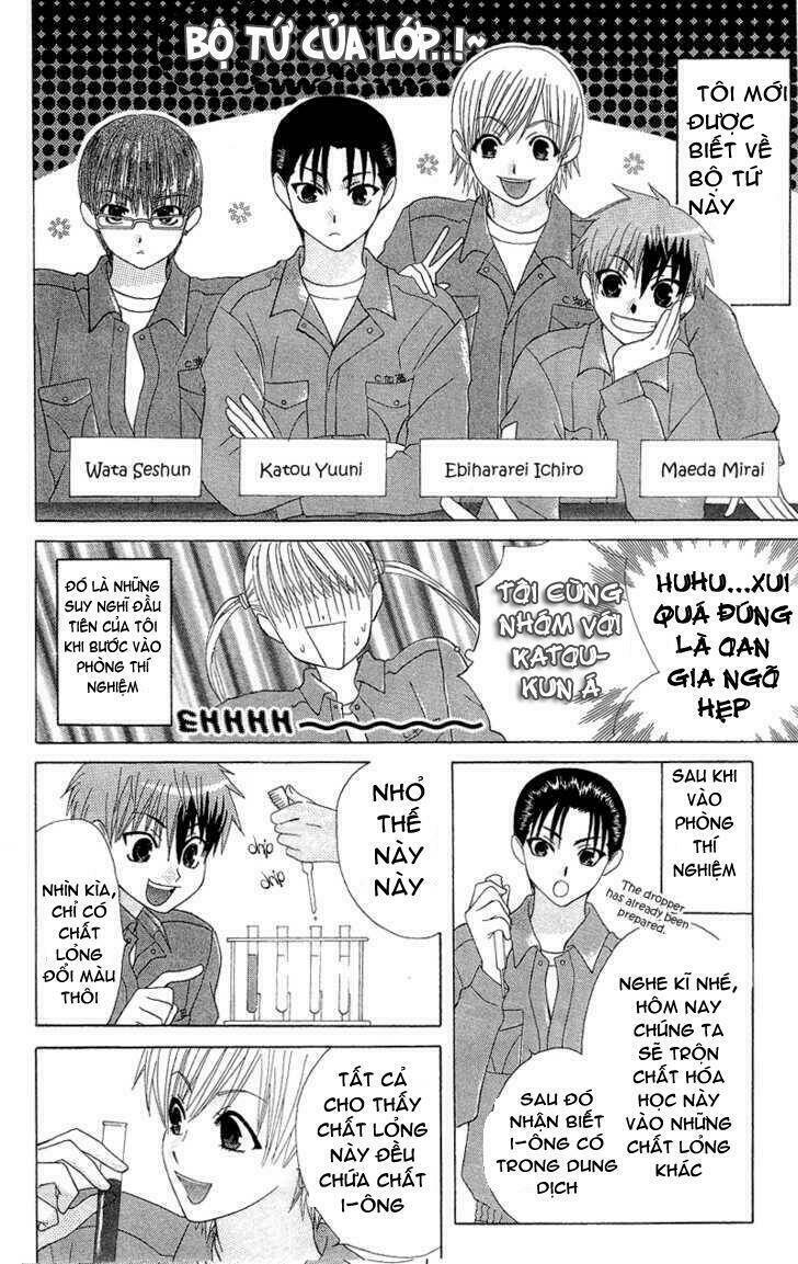 ah! itoshi no banchousama chapter 1 18