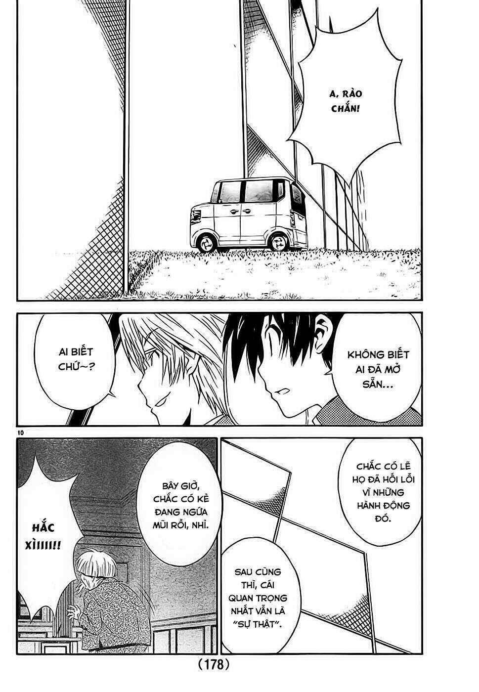 sakura sakura (morishige) chapter 11 11