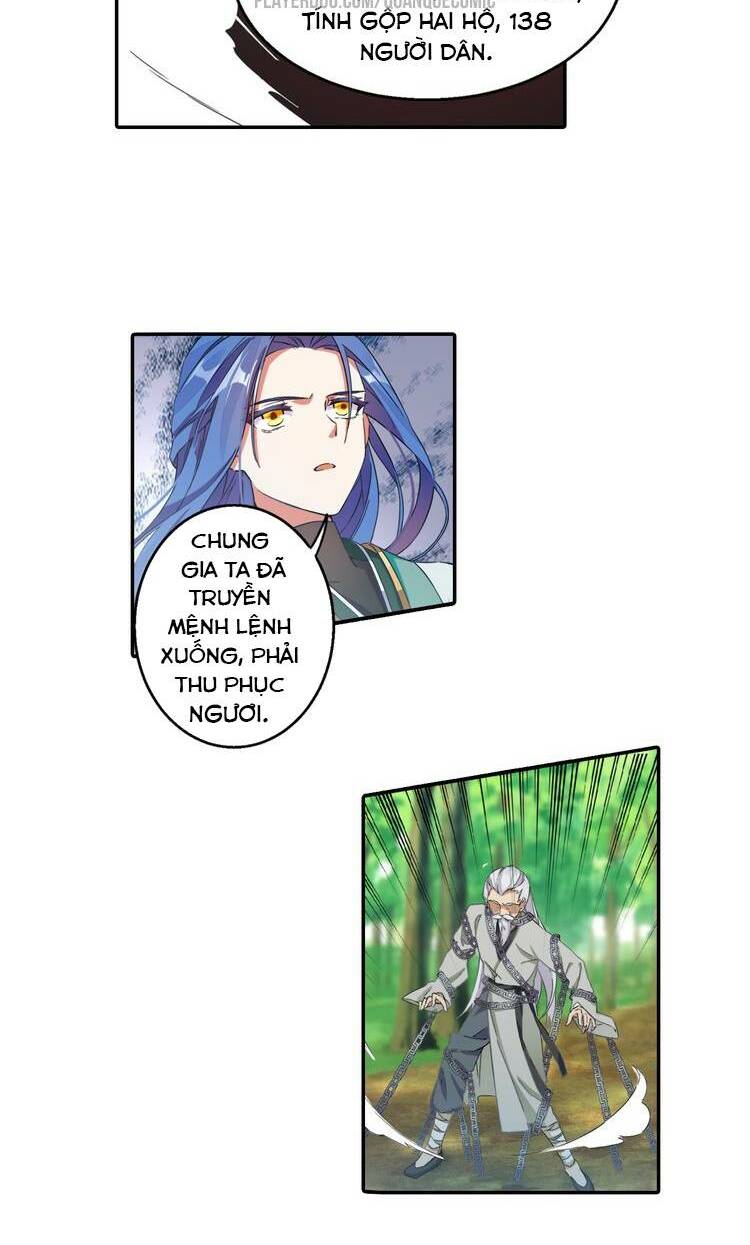 lục tích chi mộng yểm cung chapter 1 11