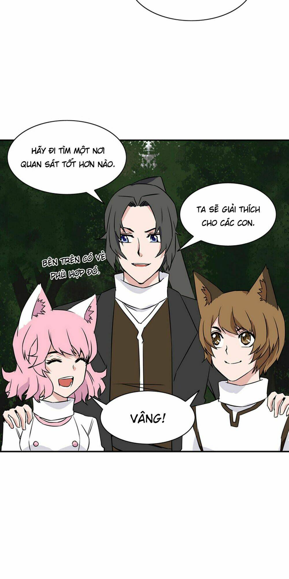 ảo mộng vương chapter 20 12