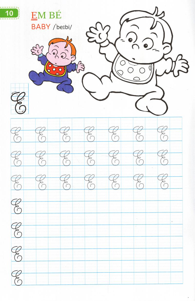 Sách Tập Viết Chữ Đẹp &amp; Tô Màu - Kiểu Chữ Hoa (Khổ Nhỏ)