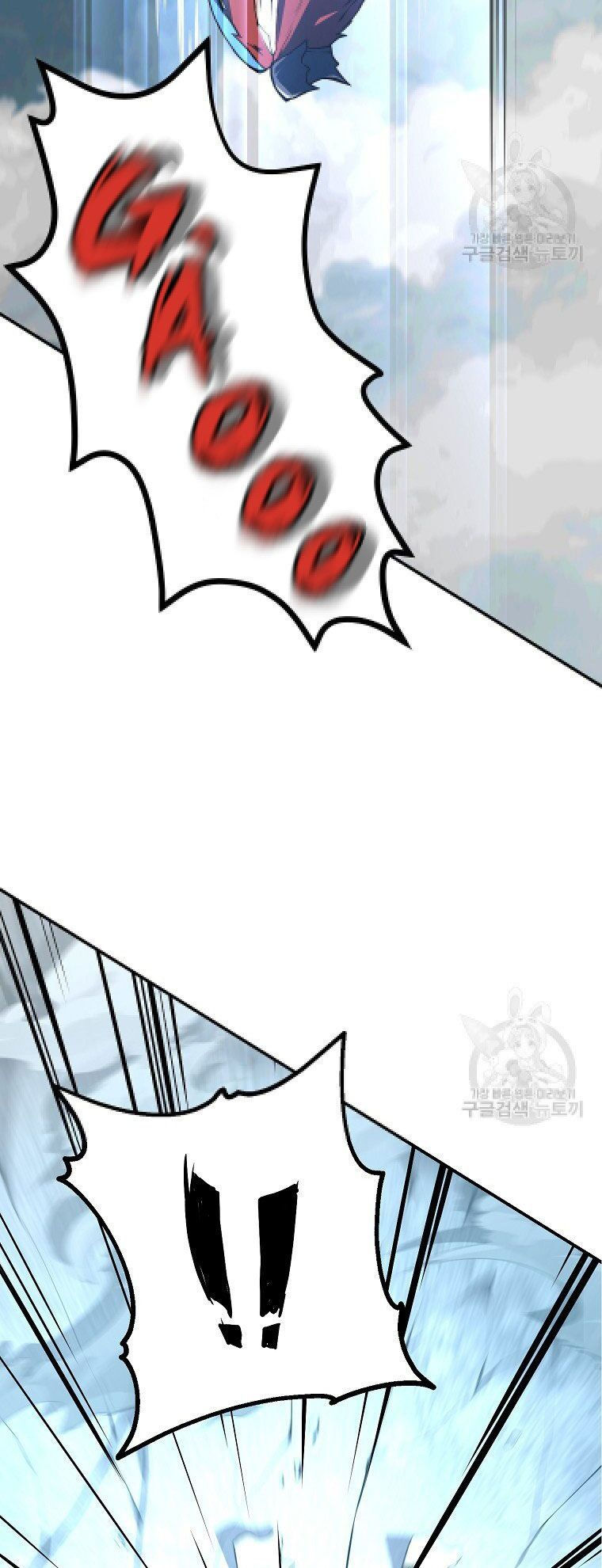 thiếu niên phương sĩ chapter 5 9